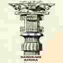 سنگ کاران اهورا